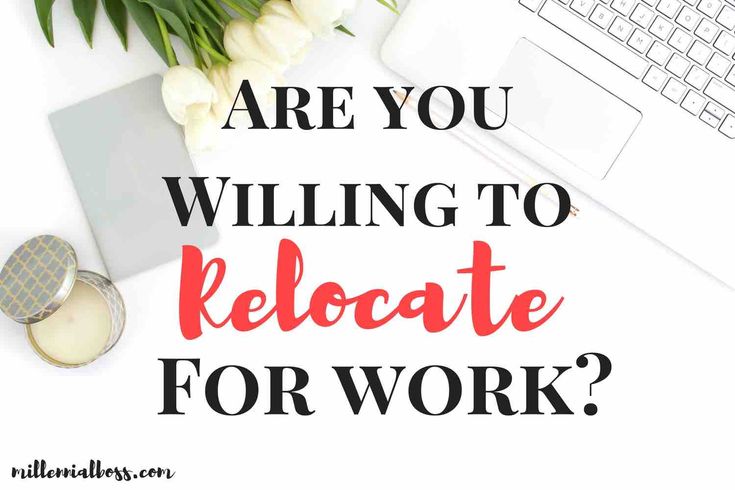 Relocation